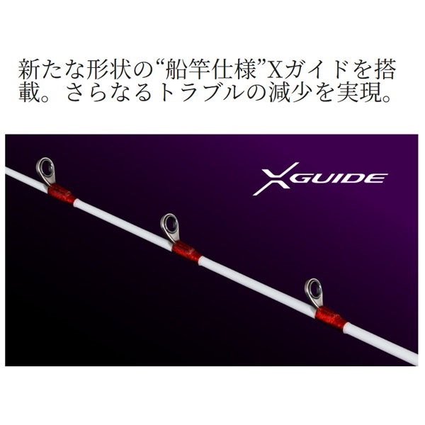 25 サーベルマスター エクスチューン 攻 テンヤ